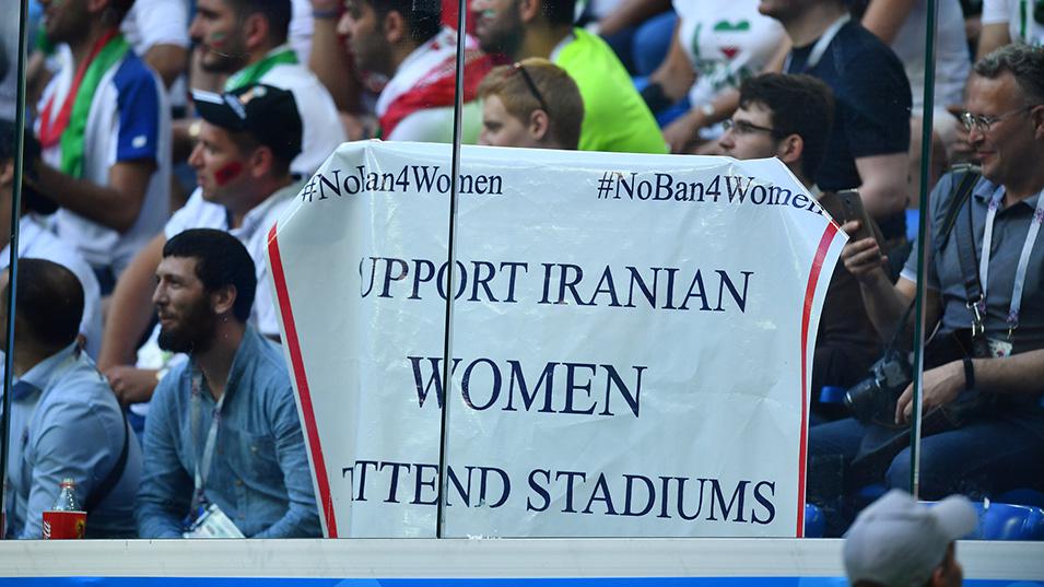 Iran protest