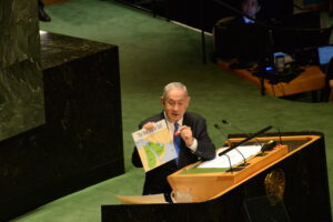 Israel President at UNGA78. Credit Ita BalkanPress