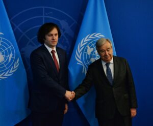 Georgian Prime Minister Irakli Kobakhidze with Antonio Gutierrez. Foto credit BalkanPress